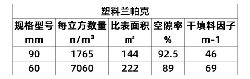 未標(biāo)題-1-jpg(1).jpg